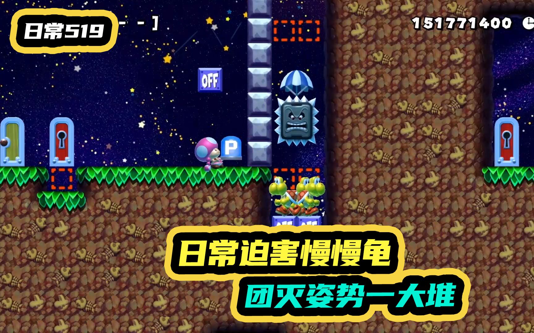 6级冒险团加多少_阿拉德冒险团怎么升到9级_十五级冒险团能打多少次乌龟