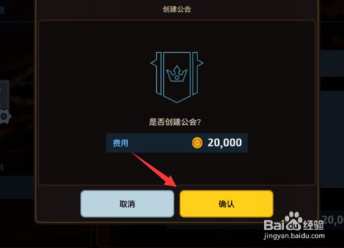 传奇合区后相同账号_相同账号传奇合区后还能玩吗_传奇同样的账号合区之后怎么办