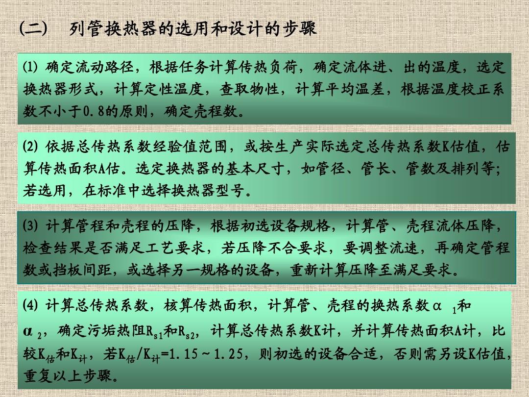 打游戏能成为工作吗_打游戏可以做什么兼职_工作站可以打游戏吗