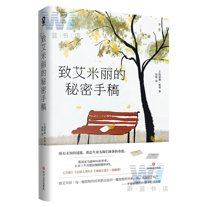 男女高h小说纯肉_h级纯肉细节小说_古代强奸高h纯肉小说