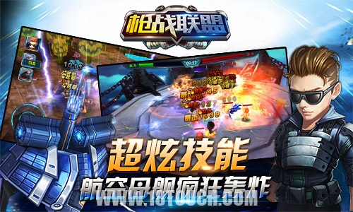机器人大战t原创机体_机器人大战ux机体推荐_机器人大战机体图鉴