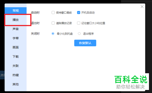 psv记忆棒有什么用_psv1000记忆棒_记忆棒简称