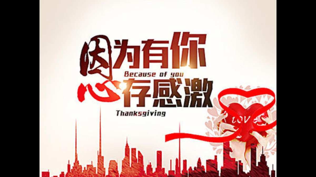 收获日2干扰器干嘛用_顺丰用无人机干嘛_无犯罪记录证明干嘛用