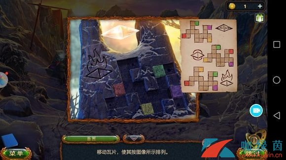 割绳子魔法攻略隐藏关50-14