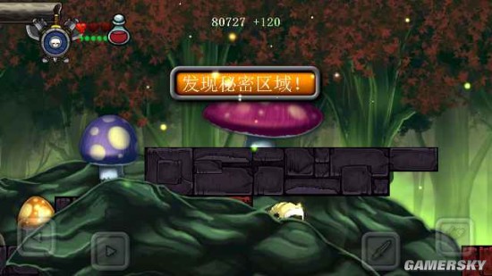 割绳子魔法攻略隐藏关50-14