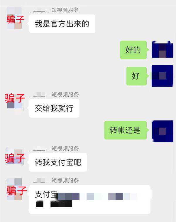 王天来被骗是第几部_王天来最后_王天来被骗是第几集