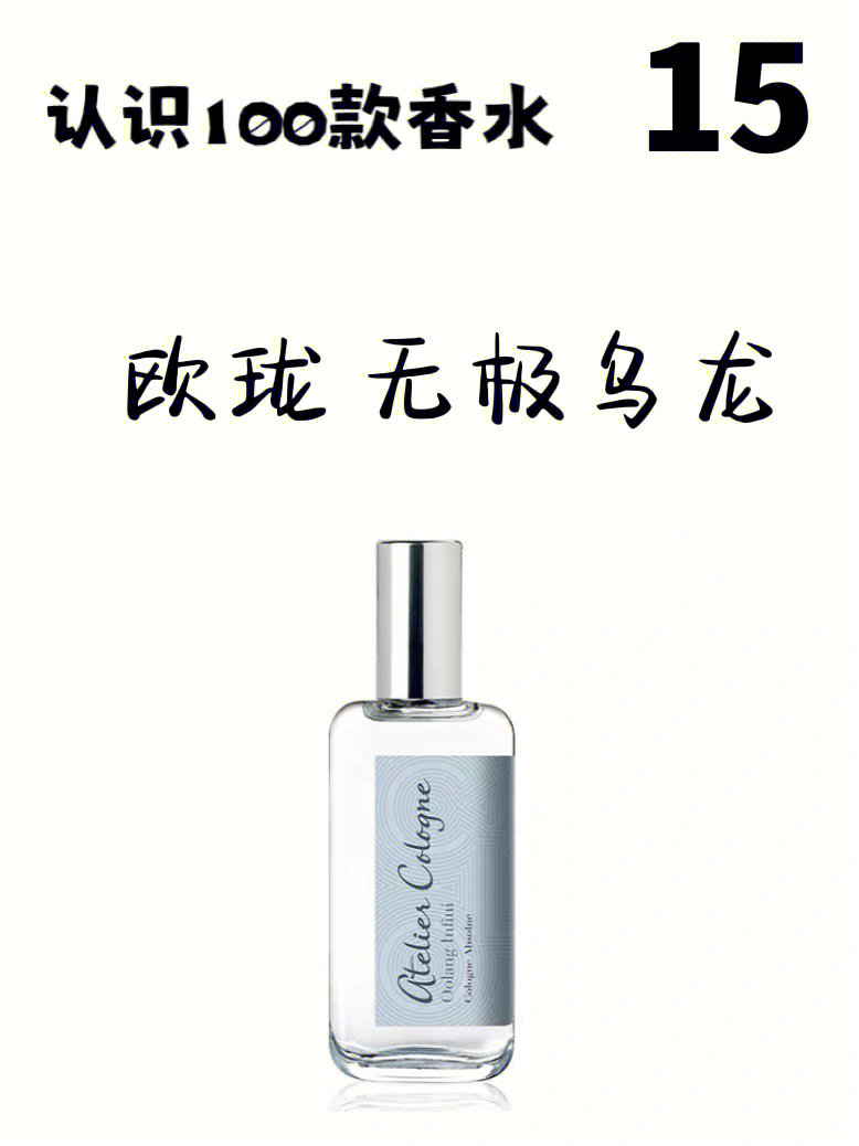 月无极可以随便吃吗_八卦镜可以随便挂吗_记者可以随便拍摄吗
