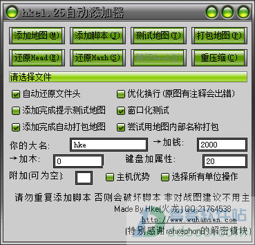 dnf后台自动喊话工具_dnf波比怎么自动喊话_dnf简单游自动喊话收货是哪个脚本?