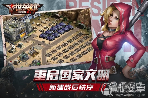 集结号送分福利账号_集结号加微信送分十万_集结号哪个送点分来玩