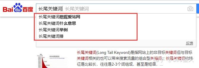 长尾关键词挖掘精灵官网_pk10长尾关键词挖掘_如何利用长尾关键词赚钱
