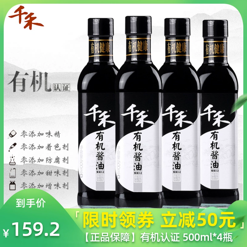 打酱油中打的意思_打酱油中的打是什么意思_打酱油是什么短语