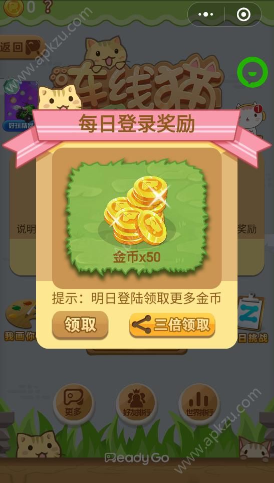 无限金币版战争小游戏_无限战争破解版无限金币钻石_战争无限金币版无限钻石版