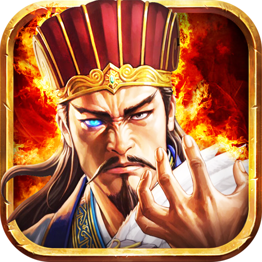 三国志13新头像_三国志13pk宝物头像_三国志13头像制作教程