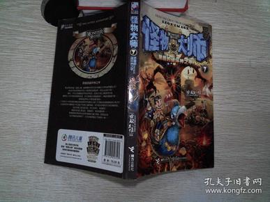 天刀升级靠什么_天刀笑剑钝天刀_天刀升级阅历表
