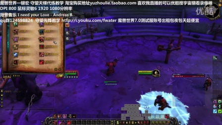 魔兽世界剥皮1-450攻略_魔兽世界剥皮有啥用_魔兽世界剥皮315有什么用