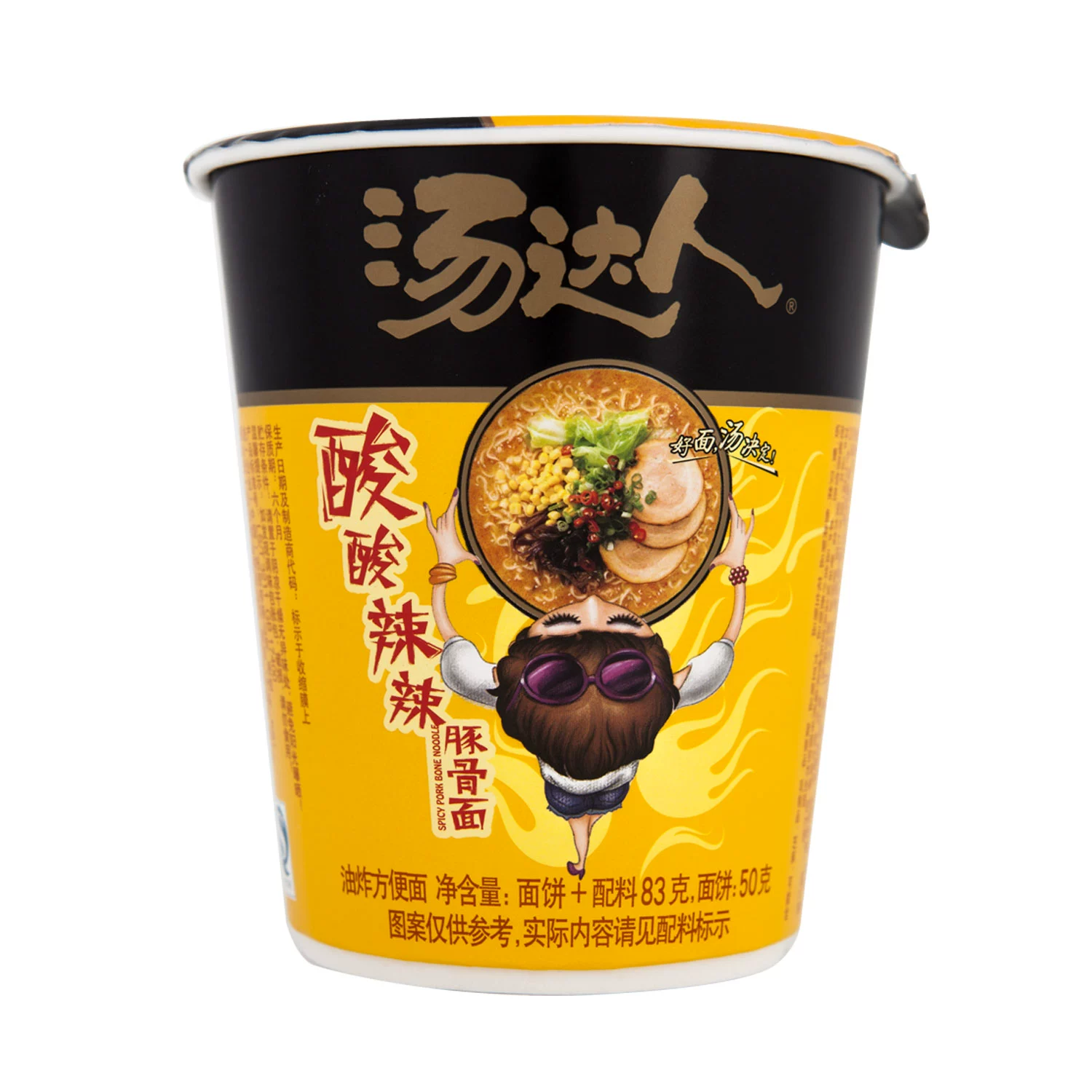 电力猫必须在统一电表下使用_承德县安匠下旗_汤达人是统一旗下的吗