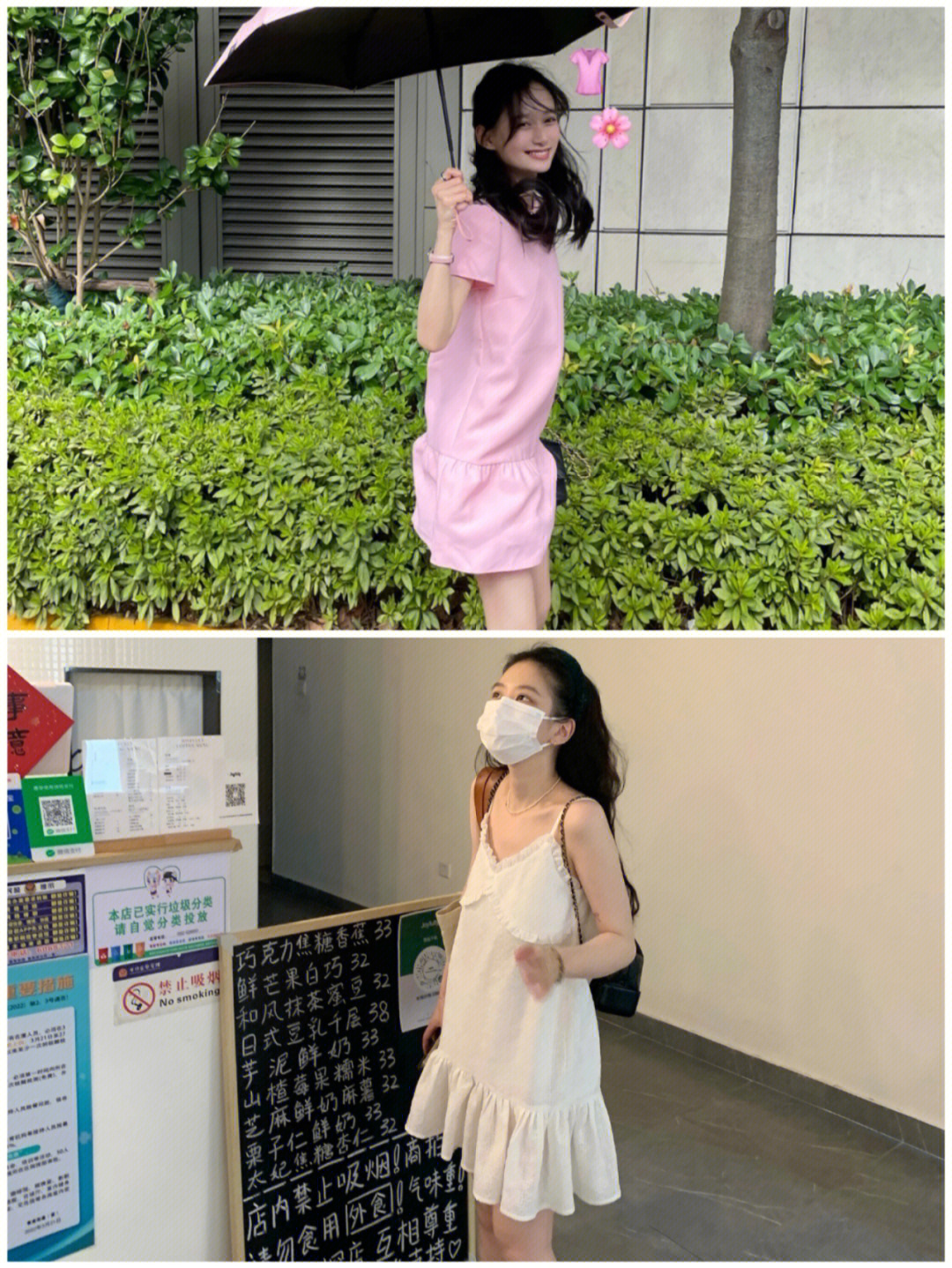 深圳异装男个人资料_深圳西红柿男神资料_骷髅男异界装x