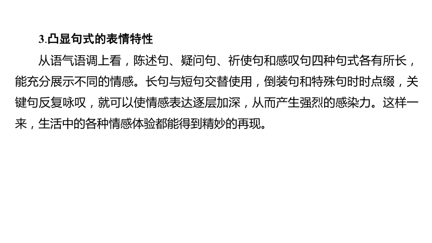 109剧情技能学什么_109剧情技能学什么好_109剧情点分配