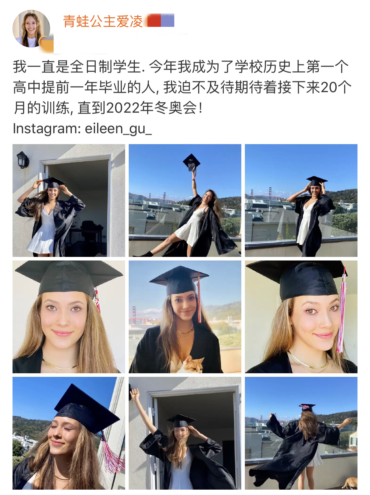 李小琳靠的是能力_小李琳什么关系_李琳小李琳对比