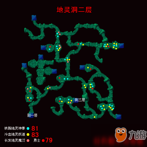 复古传奇在线泡点打怪怎么没经验_复古传奇经验对照表_复古传奇哪里刷经验最快