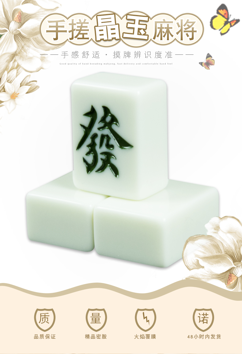 麻将到底有没有挂_麻将有挂怎么能看出来_怎么能看出麻将有挂