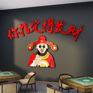 怎么能看出麻将有挂_麻将到底有没有挂_麻将有挂怎么能看出来