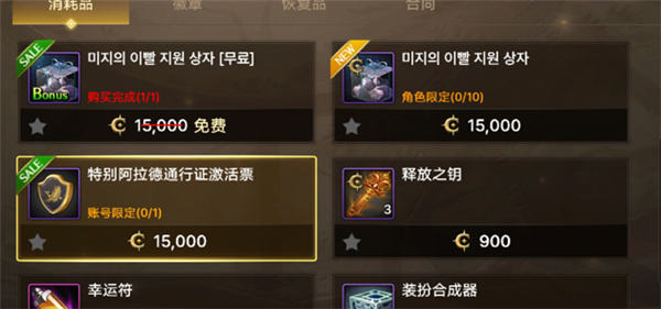 天刀2018版本丐帮_天刀心法2018归鞘_天刀赚碎银攻略2018