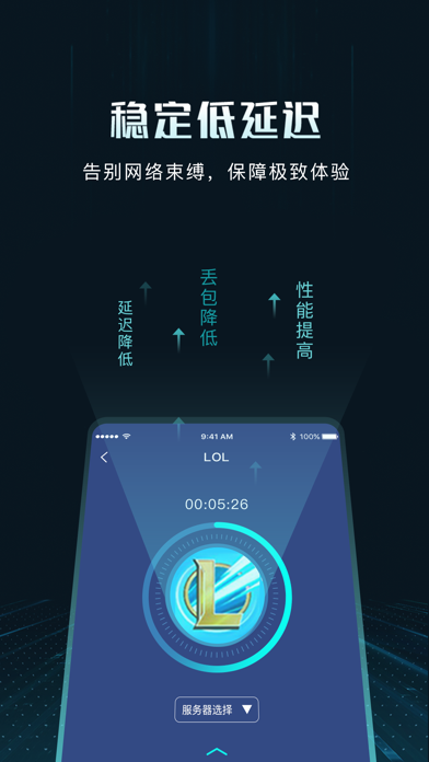 eve欧服有什么加速器么_欧服eve加速器哪个好用_eve免费加速器