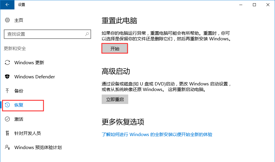 op3007进不去硬格怎么办_硬格是什么意思_2016硬格