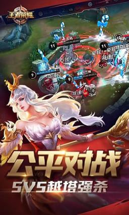 荣耀破解版无限金币钻石点卷_荣耀十一人有破解版吗_荣耀内购破解版