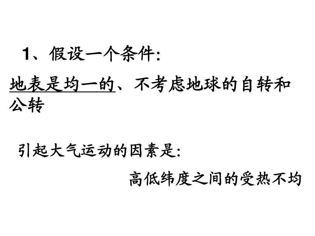 梦幻109跑宝宝环经验_神武跑修100环多少经验_神武跑修最多几丹