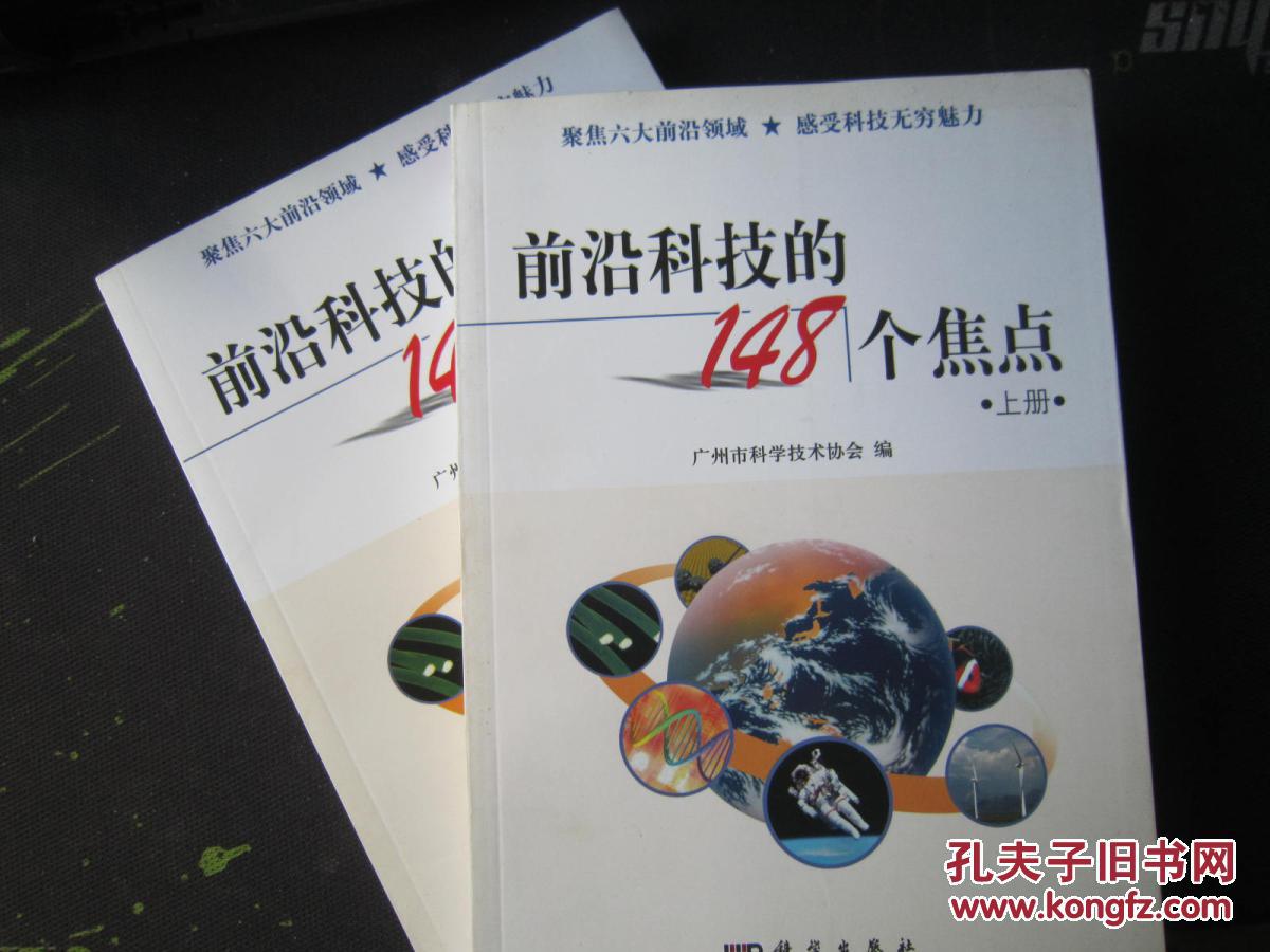 蓝剑b行动是录的像_蓝剑b行动完整版_自卫反击战蓝剑b行动