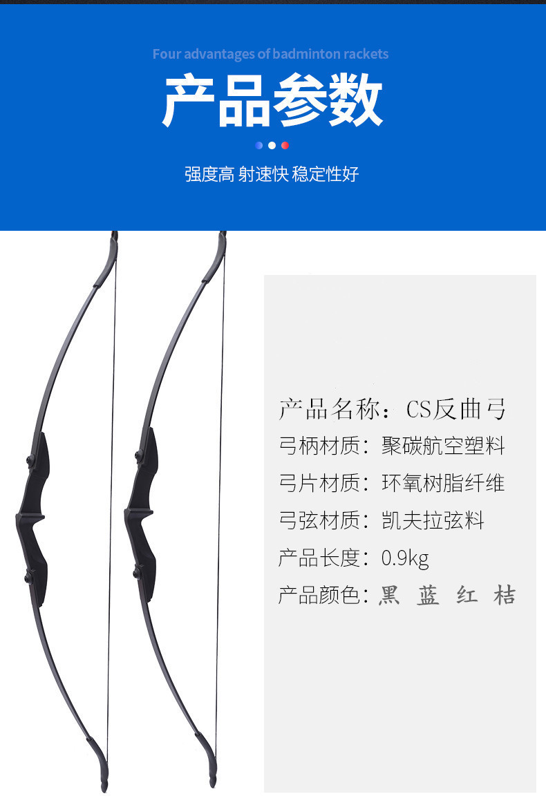 什么动物左右开弓_什么生肖左右开弓_左右开弓是什么动物