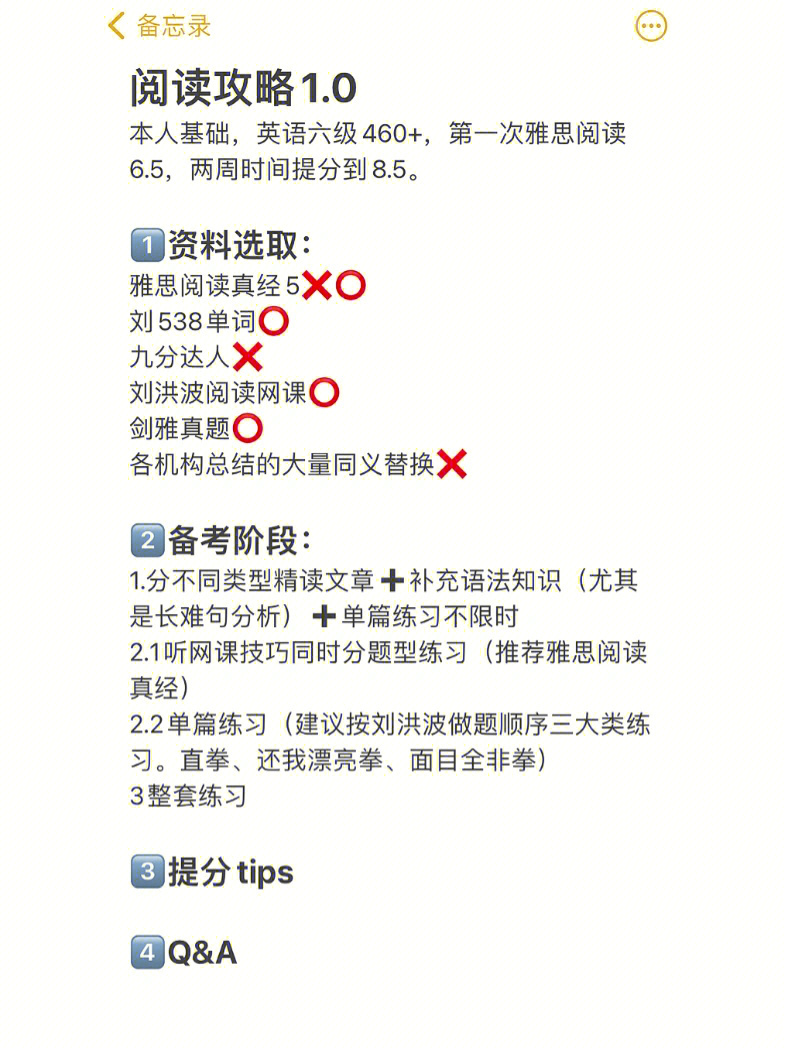 天刀雅集答题器八分网_天刀雅集答题刷新时间_天涯明月刀雅集答题时间