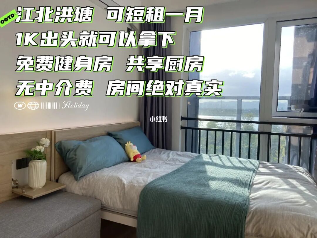 房地产公司网签是什么意思_房地产做网络是什么意思_q房网是什么企业
