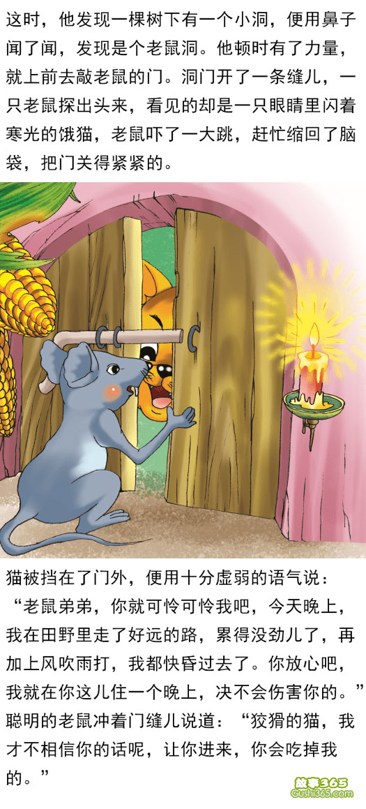聚会的小游戏有哪些_聚会小游戏_聚会小游戏手机游戏