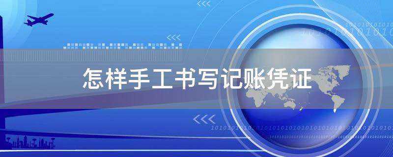 在家赚钱想办法_什么办法可以在家日赚100_在家赚100元的方法