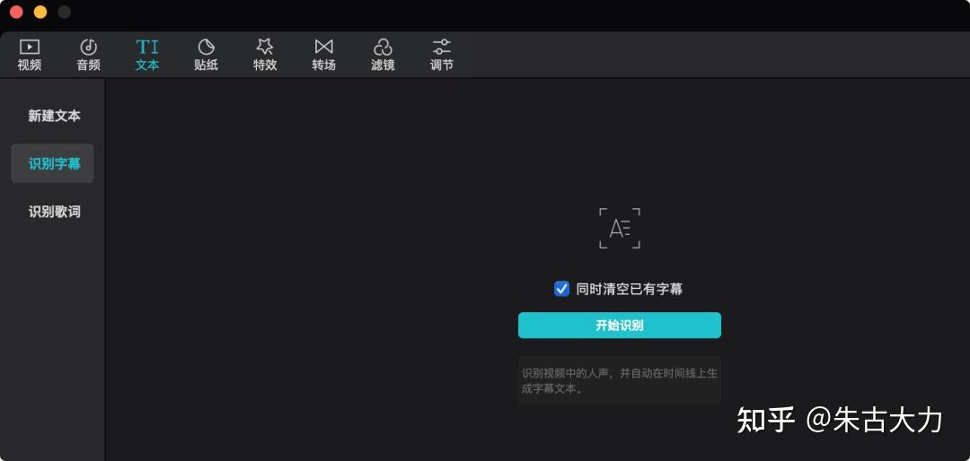 会声会影修整标记_会声会影x7怎样取消修整标记_会声会影取消标记