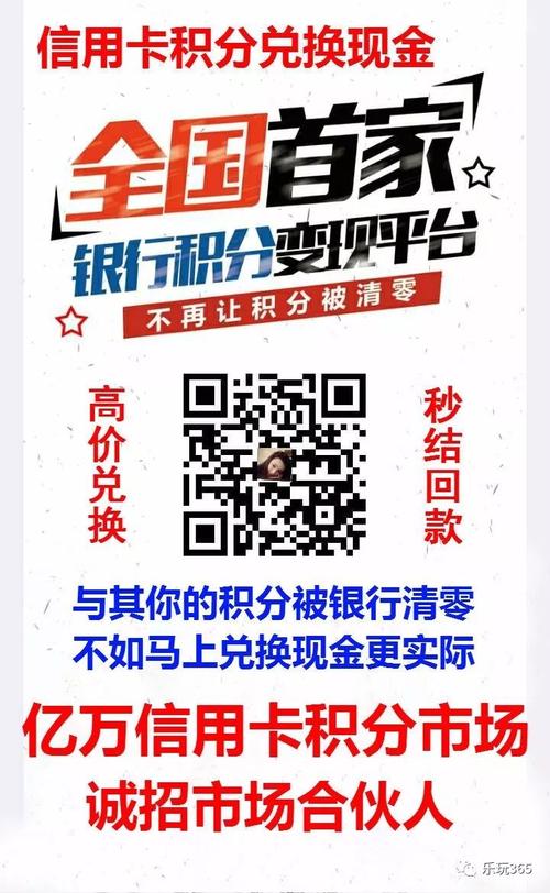 回收卡券怎么赚钱_点卡回收是什么_赢点生活卡 回收