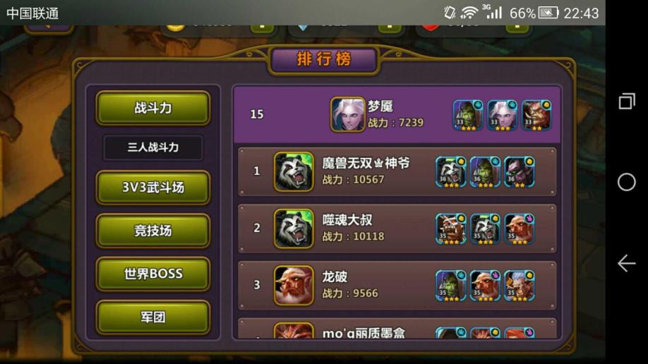 魔兽世界怀旧版新区_魔兽世界经典怀旧服新区_魔兽世界怀旧服新区开服表