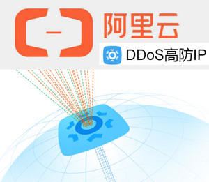 阿里钱盾登录_阿里钱盾验证中心打不开_阿里钱盾号码认证平台