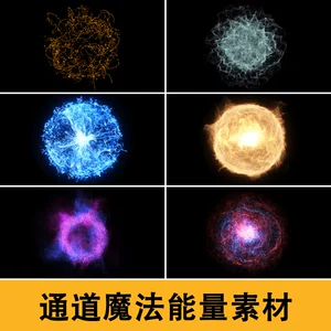 地下城光环能交易吗_光环新星核弹_新惊天动地10级光环