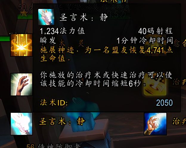 cf水之城秒怪_圣言术可以圣什么怪_圣言术能秒那些怪