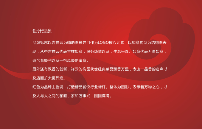 易企秀能在电脑上做吗_易企秀用电脑做还是用手机方便_易企秀pc版使用方法