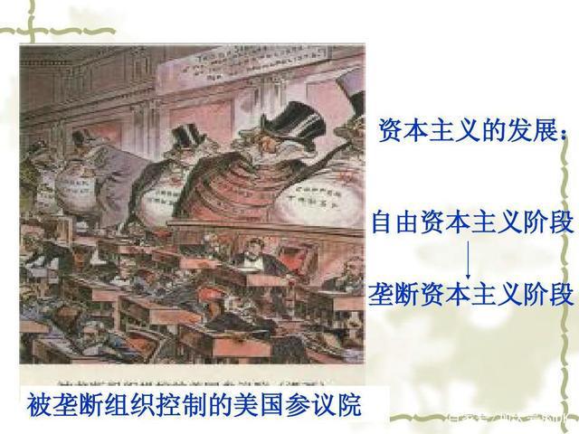 右肺中叶实变是肺炎吗_实收资本不变的原因是什么_左下肺炎症实变