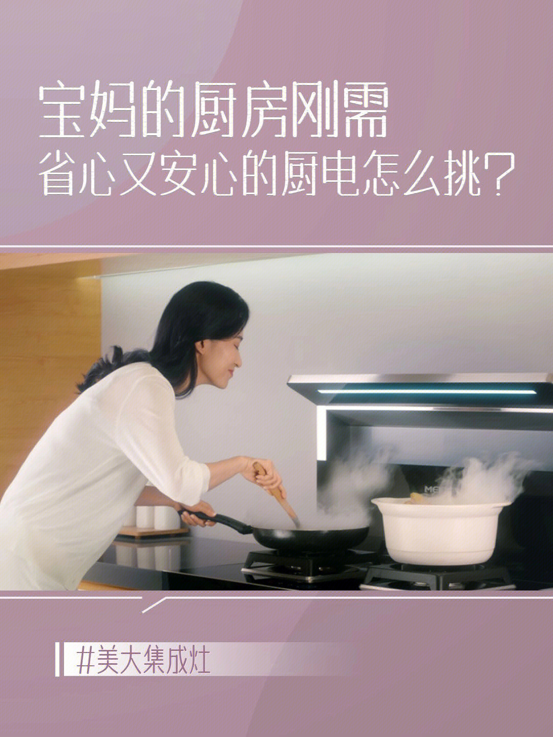 100种蠢蠢的死法2攻略家庭危机_100种蠢蠢的死法攻略第4关_凌波育成计划日问攻略