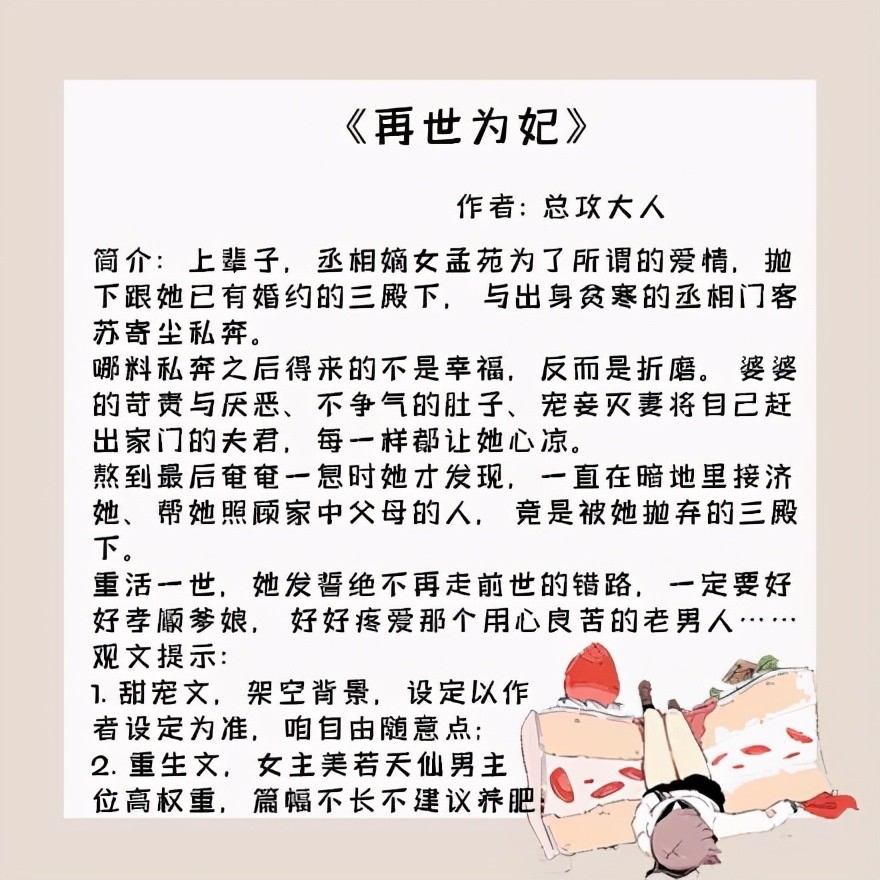总功有用功额外功之间的关系_总功和额外功的公式_总攻有用功额外功