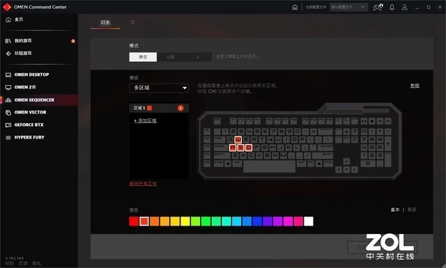 暗影精灵按f11没有用_暗影精灵按logo键没用_暗影精灵按键没反应