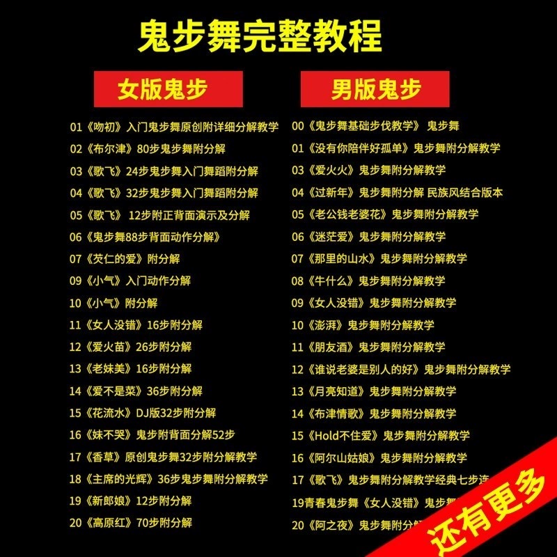 精通一个技能要多久_基础精通对里鬼有用吗_基础精通对鬼泣有用吗