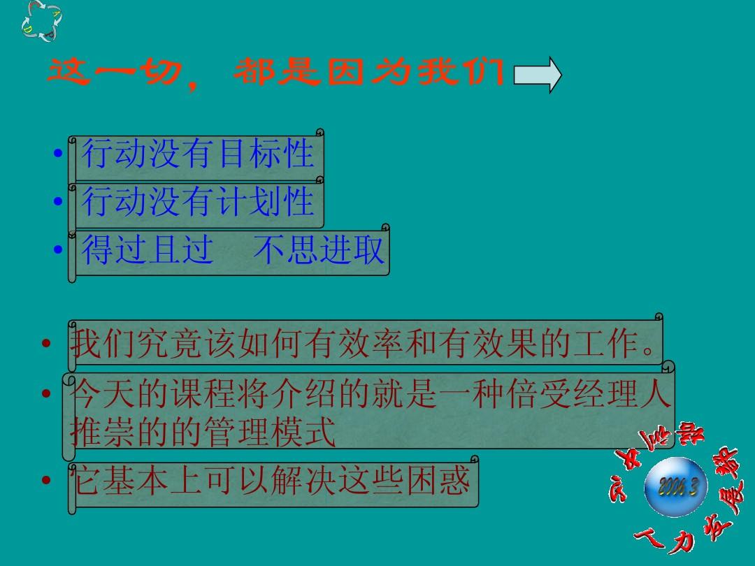 单推dd是什么意思_推单成功是什么意思_推单是否违法